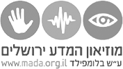 mada logo